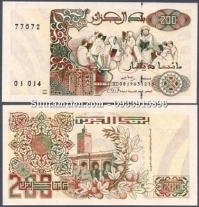 Algeria 200 Dinar 1992 UNC