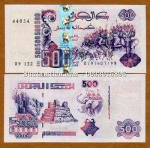Algeria 500 Dinar 1998 UNC