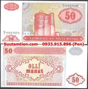 Azerbaijan 50 Manat 1993