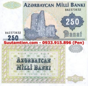 Azerbaijan 250 Manat 1993
