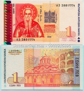 Bulgaria 1 leva 1999