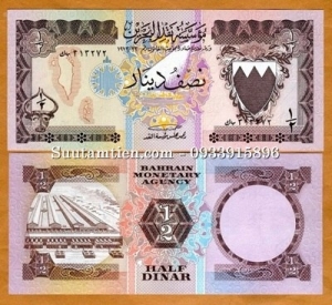 Bahrain 1/2 Dinar 1973