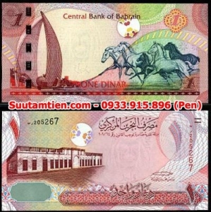 Bahrain 1 Dinar 2007