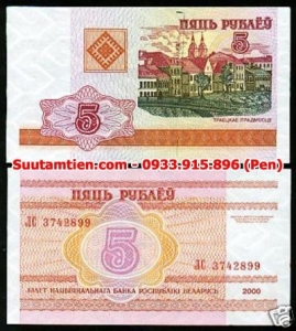 Belarus 5 Rublei 2000