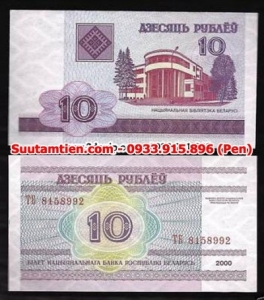 Belarus 10 Rublei 2000