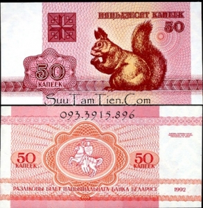Tiền 50 Belarus sưu tầm - ở châu Âu - tặng phơi nylon bảo quản tiền