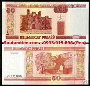Belarus 50 Rublei 2000