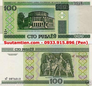 Belarus 100 Rublei 2000 - UNC