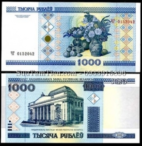 Belarus 1000 Rubles 2000
