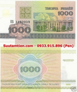 Belarus 1000 Rublei 1993
