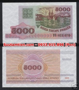 Belarus 5000 Rublei 1998