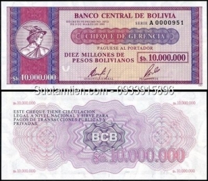 Bolivia 10000000 Bolivianos 1985