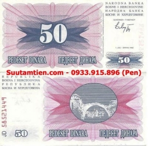 Bosnia and Herzegovina 50 Dinara 1992