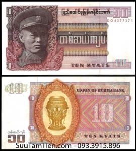 Burma 10 kyats - 1973