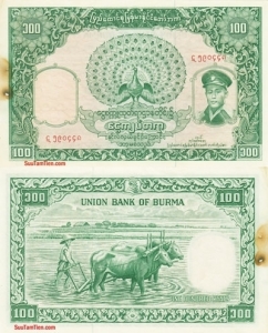Burma 100 kyats