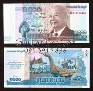 CAMBODIA 1000 1,000 RIELS 2012/2013