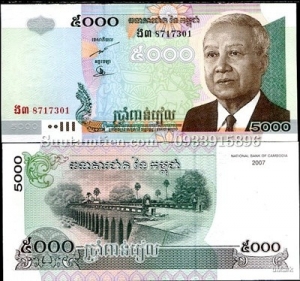 Cambodia 5000 Riel 2002