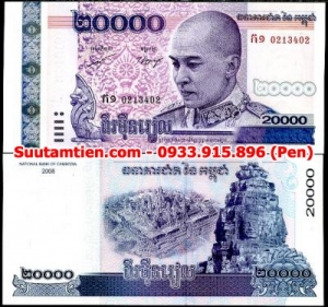 Cambodia 20000 Riels 2008 - tiền kỷ niệm