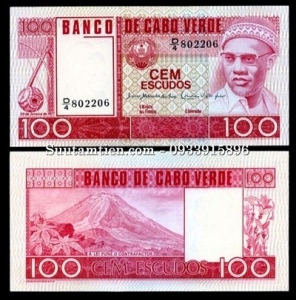 Cape Verde 100 ecudos 1977