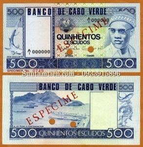 Cape Verde 500 ecudos 1977