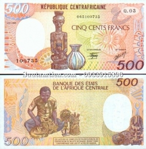 Chad 500 Francs 1987