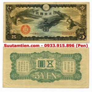 China Japanese Military 5 Yen 1940