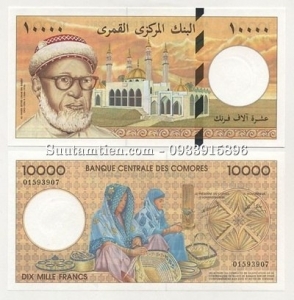Comoros 10000 Francs 1997 UNC