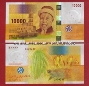 Comoros 10000 Francs 2006