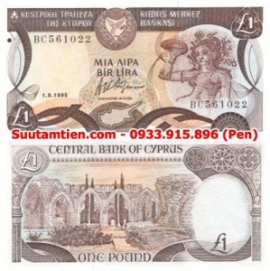 Cyprus 1 pound 1995