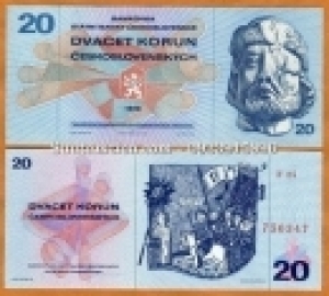 Czechoslovakia 20 korun 1970 UNC