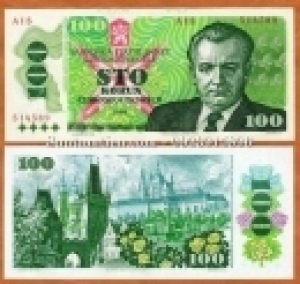 Tiệp Khắc - Czechoslovakia 100 Korun 1989