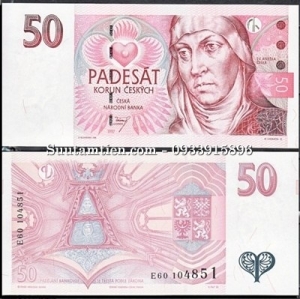 Czech 50 Korun 1997