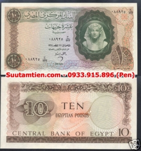 Ai Cập - Egypt 10 pound 1964