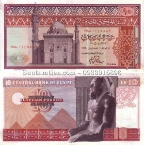 Ai Cập - Egypt 10 pound 1974