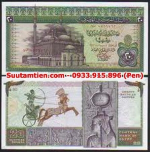 Ai Cập - Egypt 20 pound 1978