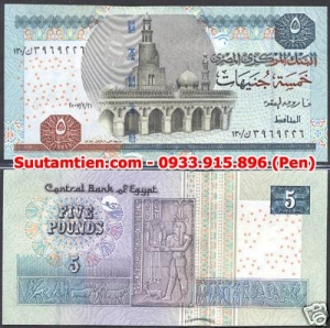 Ai Cập - Egypt 5 pound 2015-2018 UNC Mới