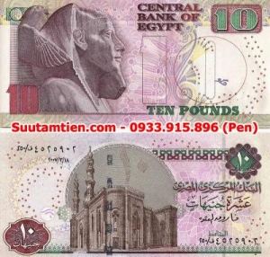 Ai Cập - Egypt 10 pound 2007