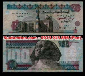 Ai Cập - Egypt 100 pound 2009