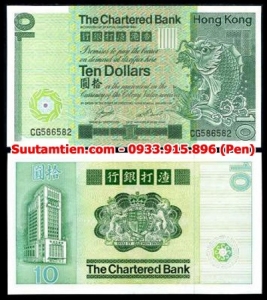 HongKong 10 dollar 1982