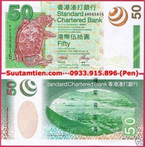 HongKong 50 dollar 2003