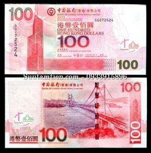 HongKong 100 Dollar 2007
