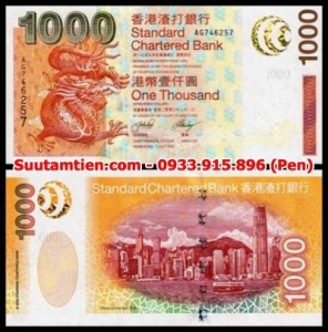 HongKong 1000 dollar 2003