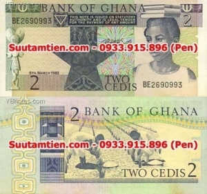 Ghana 2 Cedis 1982