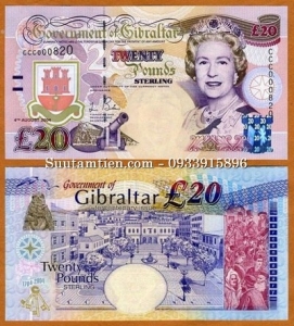 Gibraltar 20 Pound 2004 ( Tiền kỷ niệm )