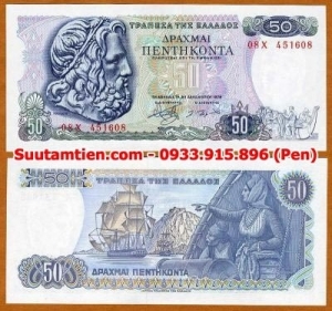 Greece 50 drachmai 1978