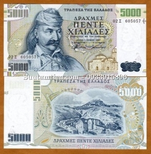Greece 5000 drachmai 1997