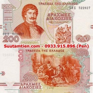 Hy Lạp - Greece 200 drachmai 1996