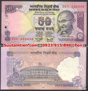 Ấn Độ - India 50 rupee 2006
