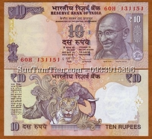 India, 10 Rupees, 2011