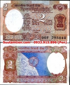 India 2 rupees 1998